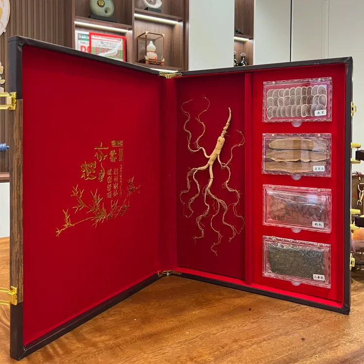 长白山人参  东北人参 人参礼盒