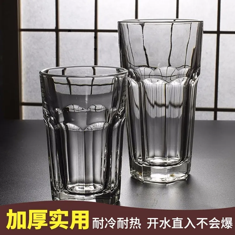 Libbey利比胜客玻璃杯耐热水杯美式杯果汁热饮奶茶水果茶杯啤酒杯