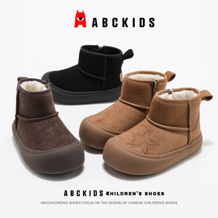 ABCkids冬季新款儿童时尚百搭加绒保暖大棉雪地靴SY453603823AX