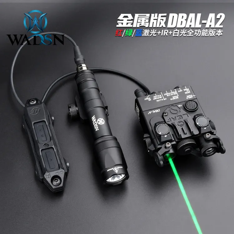 WADSN/沃德森金属版DBAL-A2镭射指示器M600C/M300A多功能双控套装