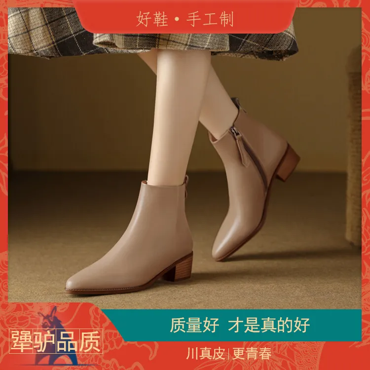 瘦瘦靴女加绒真皮高跟靴百搭单靴女鞋靴子大码真皮气质平替好物