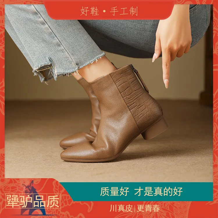 小短靴女士短靴真皮百搭羊皮短靴洋气加绒瘦瘦靴尖头女/平替好物