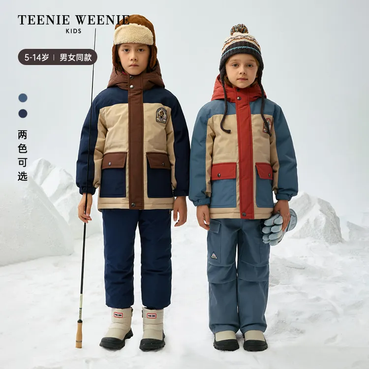 TeenieWeenie Kids小熊童装24秋冬长款连帽撞色羽绒服TKJD248T92N