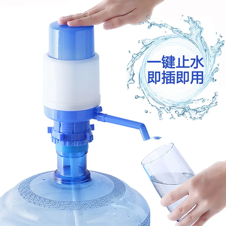手压式纯净饮水器手动压水器桶装水自动取水器饮水机抽水泵吸水器