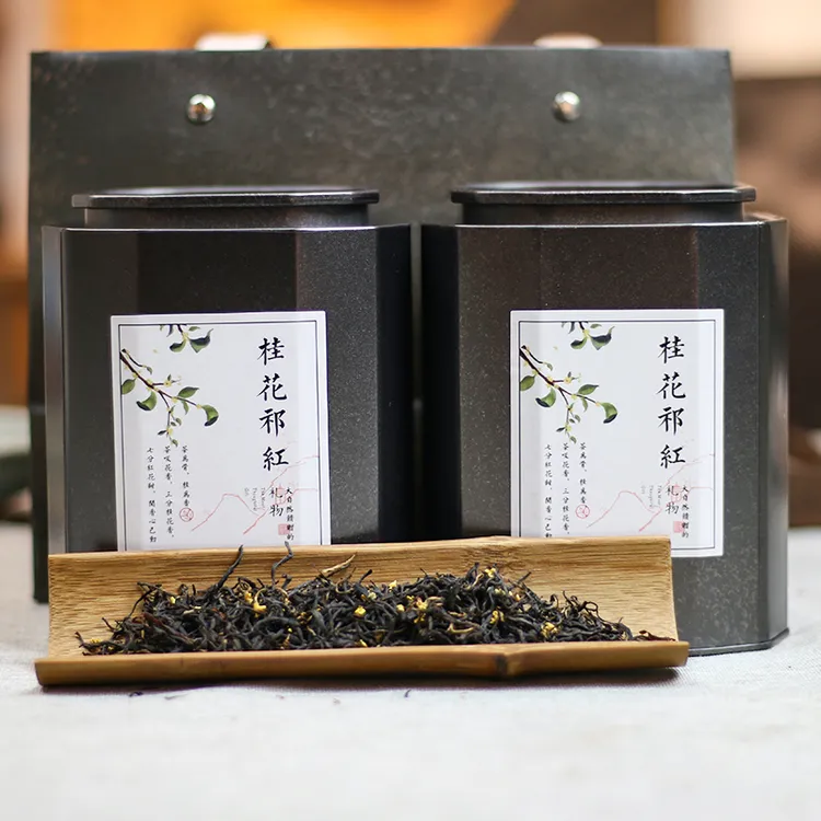 茶与园桂花红茶桂花红毛峰祁门红茶祁红花茶窨制茶200-400g罐装