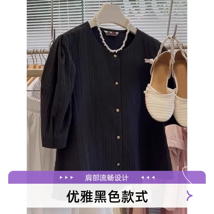 胖MM特大码300斤法式漂亮减龄排扣短袖衬衫女夏季宽松泡泡袖上衣2