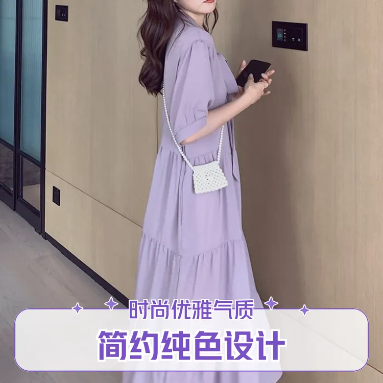 法式减龄洋气百搭初恋裙长裙子梨型身材穿搭遮胯藏肉显瘦连衣裙子