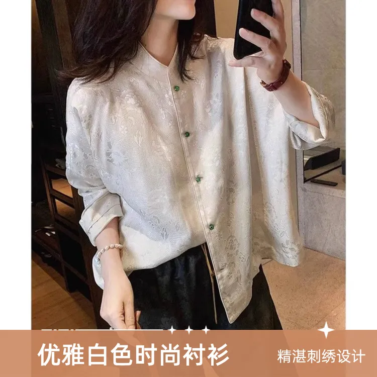 胖MM特大码300斤新中式国风暗纹提花衬衫女宽松禅意茶服唐装上衣2