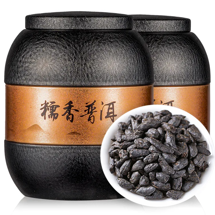 正宗糯香碎银云南糯米香子茶化石正品普洱茶熟茶茶叶罐装250g500g