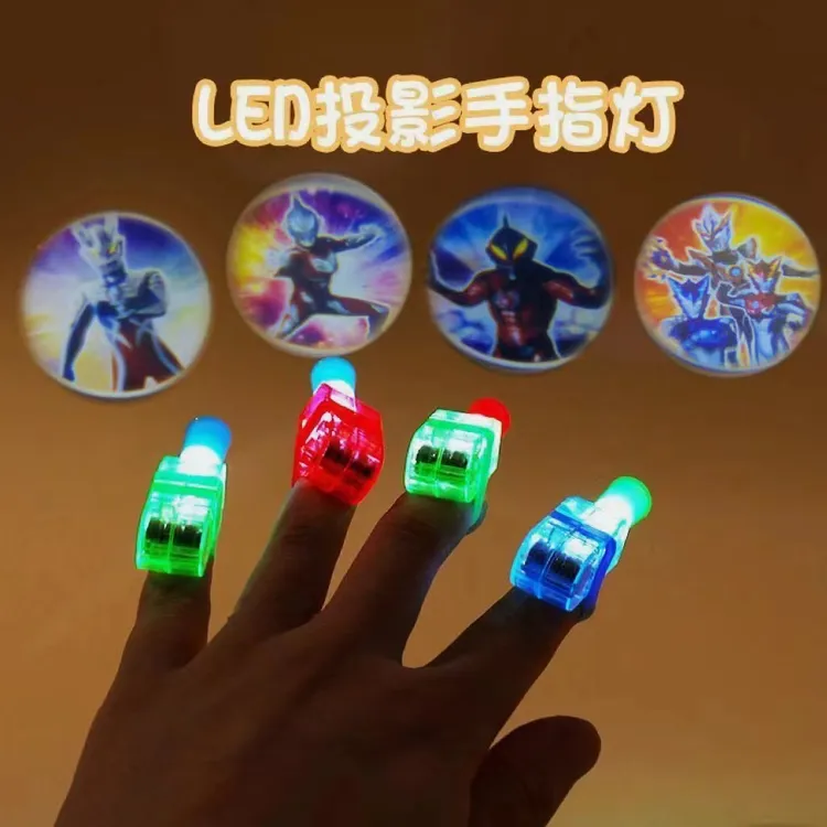 奥特曼投影手指灯儿童发光玩具卡通动漫多款图案小朋友卡通玩具