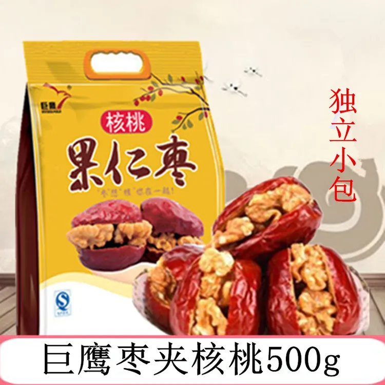 巨鹰果仁枣500g陕西特产零食榆林枣夹核桃仁夹大枣子年货送礼