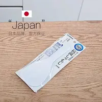 NAKAYA 日本银离子K菌饭勺不粘米耐高温简约 可太好用了