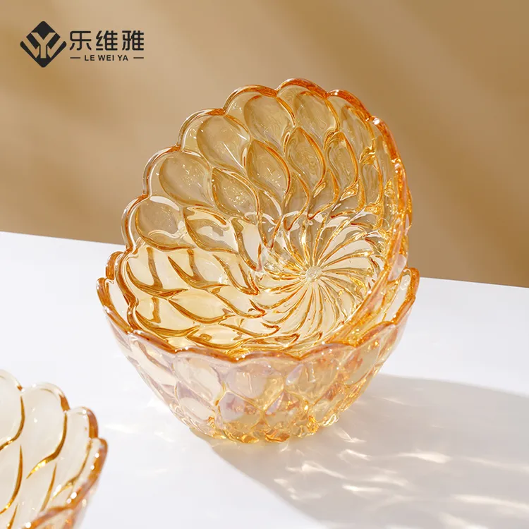 【4只装】高颜值家用琥珀花瓣玻璃碗沙拉碗小吃碗酸奶碗凤尾