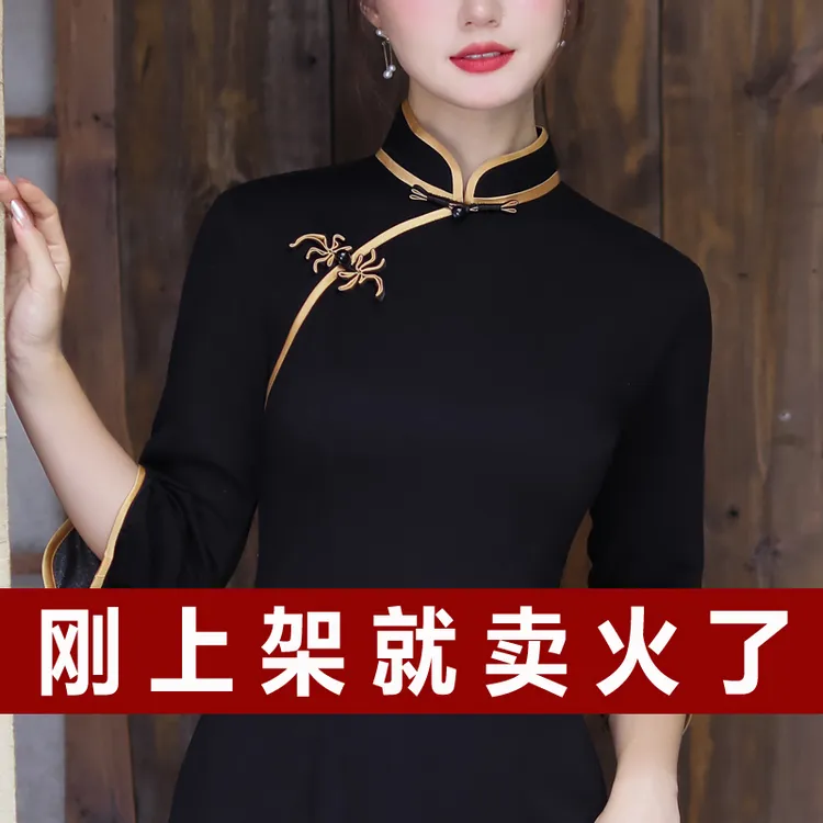 中老年改良旗袍显瘦遮肚春秋连衣裙复古高档40到50岁妈妈裙中长款