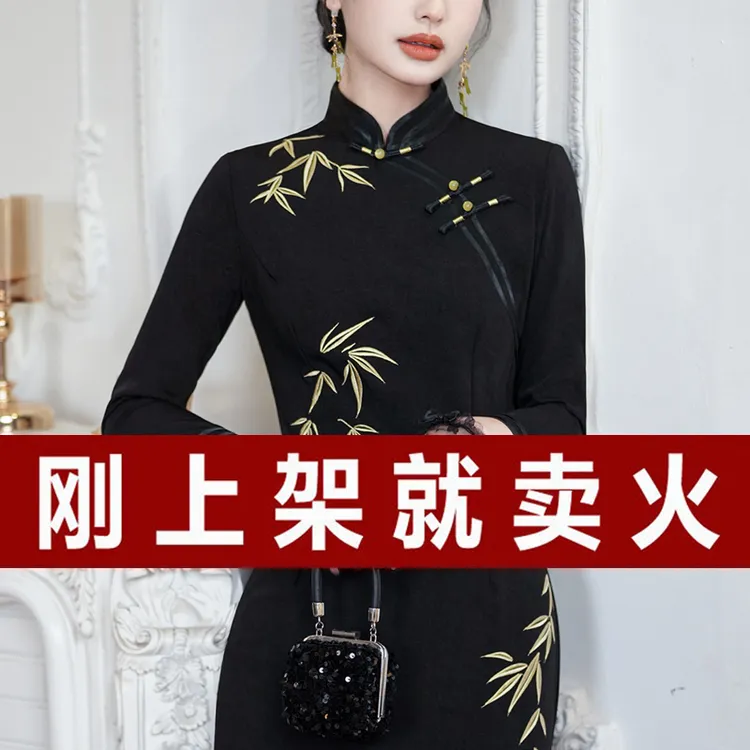 高端秋季改良旗袍长款民国风2024新款高贵老上海日常可穿绿色裙子