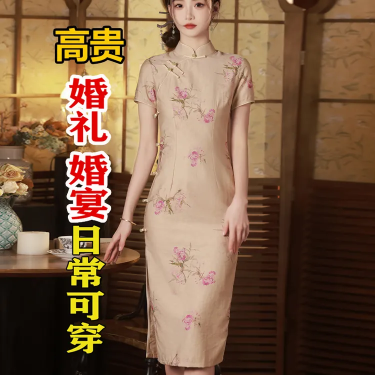 夏季时尚印花包臀裙妈妈复古礼服修身改良旗袍连衣裙宴会日常可穿