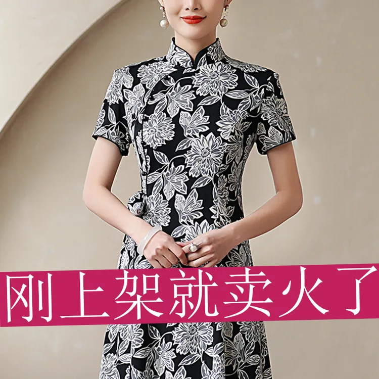 中国风旗袍妈妈装高端复古2023高考专用大码旗开得胜款旗袍礼服夏