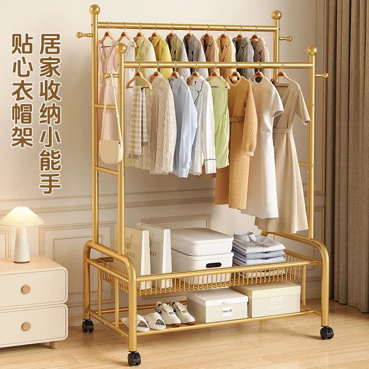 晾衣架双杆落地卧室可移动家用凉衣架阳台挂衣服架子多功能衣帽架