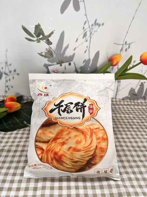 珈琪千层饼冷冻饼胚5片/包*4包/箱20片装，配送纸袋