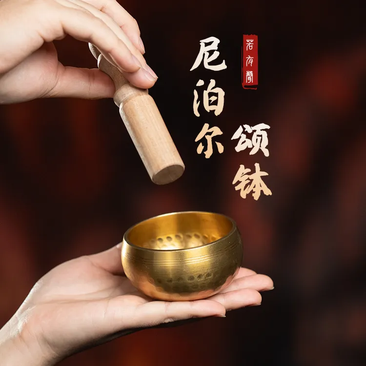 麒麟铜颂钵佛音碗钵音钵静心瑜伽尼泊尔手工头疗声音铜颂钵盂摆件