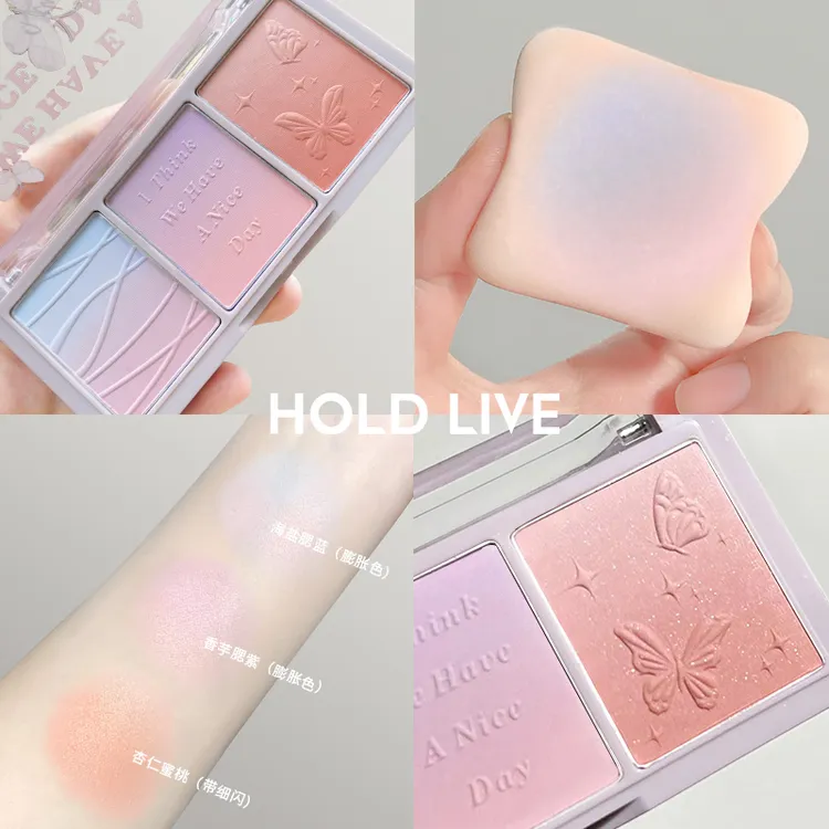 HOLDLIVE秘境花园三色腮红眼影腮紫腮蓝女修容蜜桃哑光