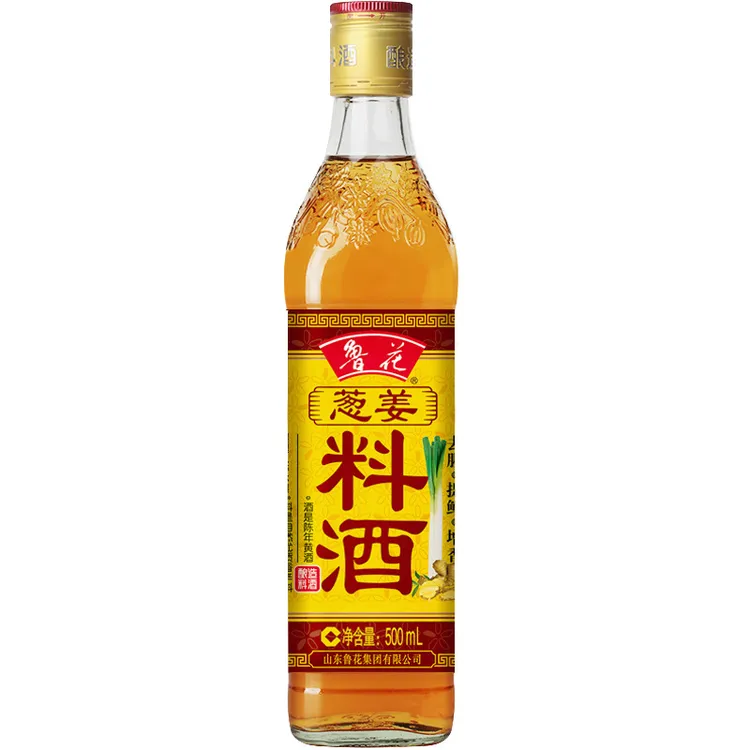 鲁花【官方直营】葱姜料酒500ml家用酿造料酒烹饪增香提鲜调味品