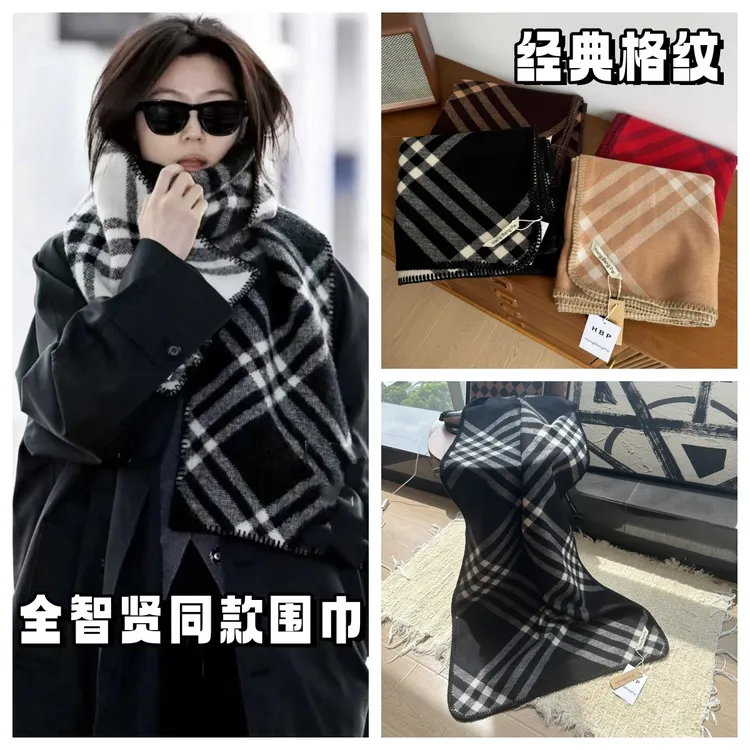 金智贤同款格纹秋冬暖心围巾女冬季初秋韩版黑色围脖披肩长款保暖