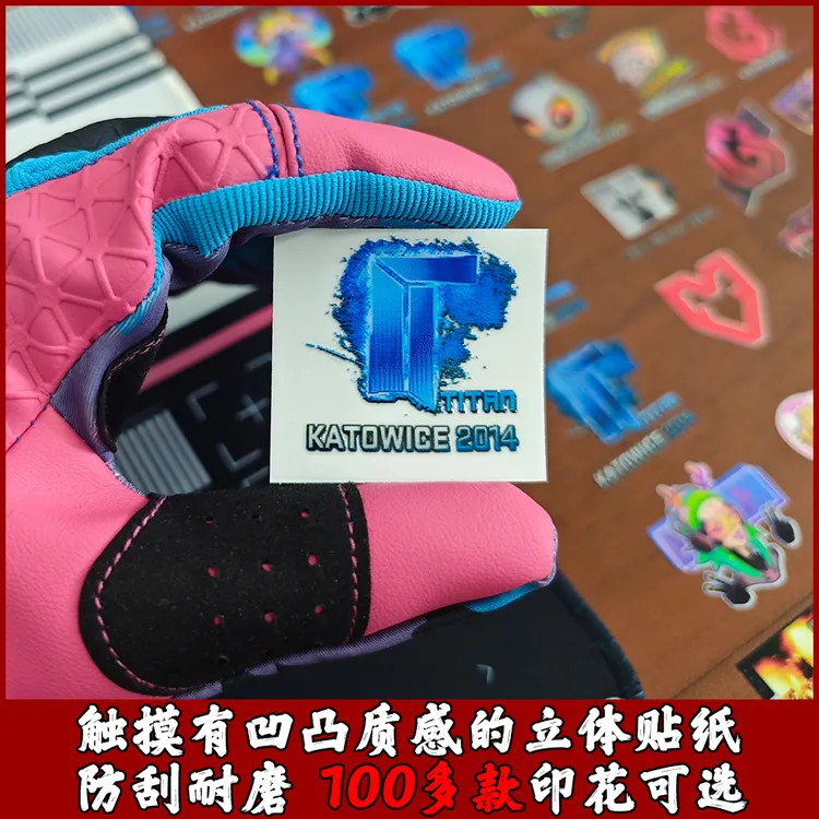 csgo贴纸绿龙donk金贴印花水晶贴全息泰坦皇冠cs2咆哮大眼s1mple