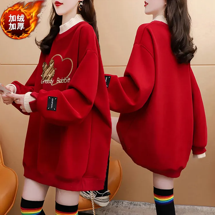大码假两件加绒半高领卫衣女秋冬新款韩版宽松百搭中长款加厚上衣