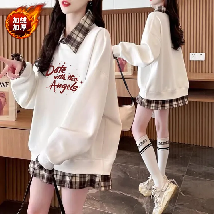 大码假两件春秋薄款卫衣女秋冬季新款韩版宽松百搭洋气设计感上衣