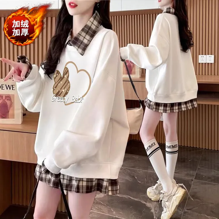 大码女装假两件加绒加厚卫衣女秋冬新款韩版宽松百搭设计感上衣潮