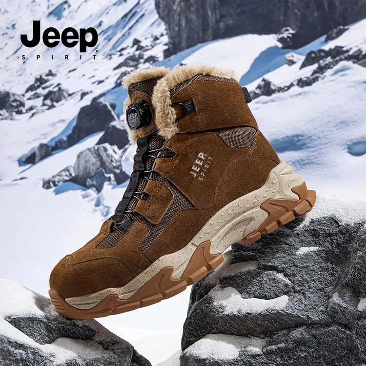 JEEPSPIRIT吉普男鞋高帮棉鞋冬季男款雪地靴加绒加厚保暖男士鞋子