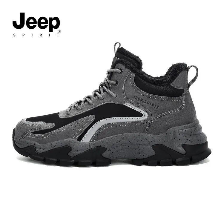 JEEPSPIRIT吉普男鞋加绒棉鞋高帮保暖冬季新款男士休闲百搭运动鞋