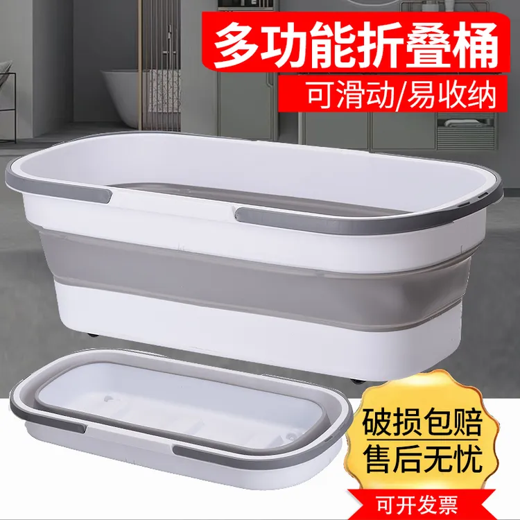 多功能方形拖把折叠桶耐摔塑料水桶特大家用加厚洗桶大号拖布单桶