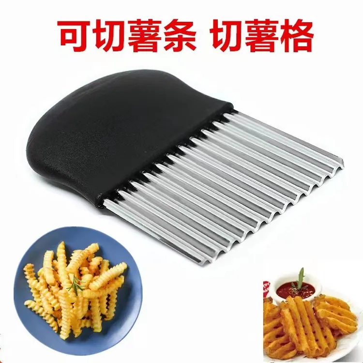狼牙土豆专用不锈钢土豆切神器家用狼牙切花波浪花式波浪刀土豆刀