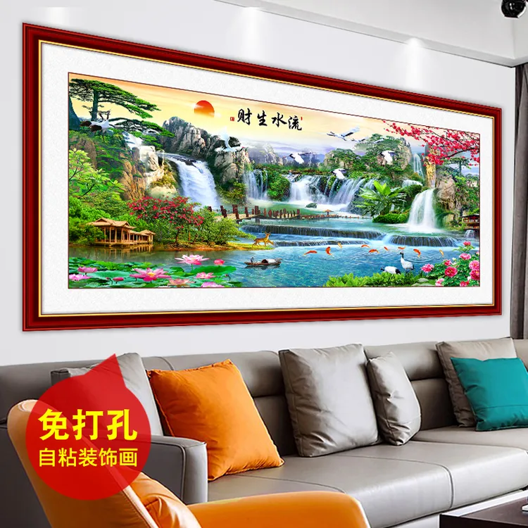 自粘装饰画墙贴画中式山水风景画壁纸客厅沙发电视背景墙壁画贴纸