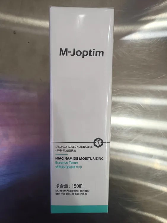 魔介烟酰胺保湿精华水