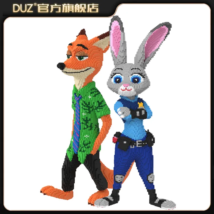 112CM动物城2巨大警官兔积木串联大颗粒立体拼接摆件男女孩礼物