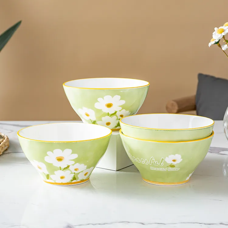 句途爱丽丝雏菊4个4.5英寸斗笠碗米饭碗吃饭碗家用陶瓷餐具网红碗