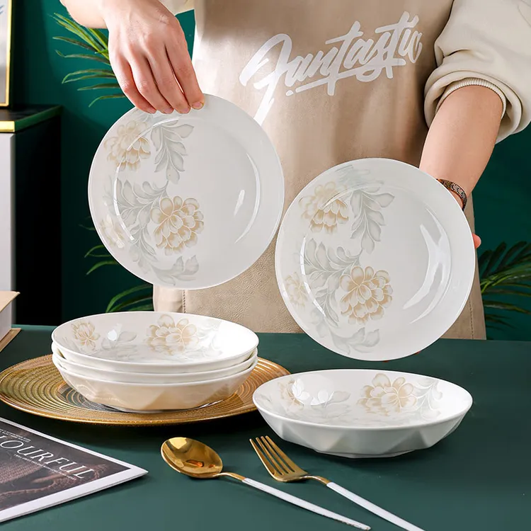 句途6只7英寸清雅名媛盘子家用菜盘饭盘圆盘陶瓷加厚防烫深盘子