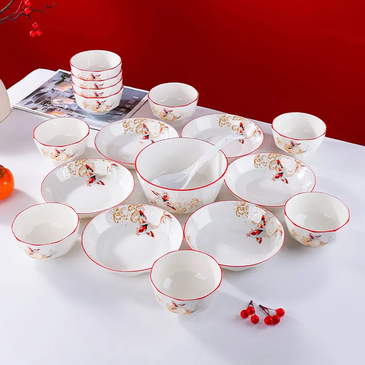 句途18件年年有余碗盘套装家用米饭碗菜盘子新年喜庆加厚防烫餐具