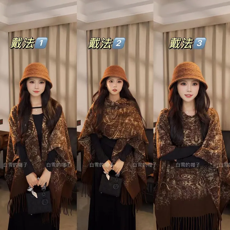 【民族风仿羊绒披肩】花纹围巾长款秋冬氛围感保暖百搭时尚双面S-18