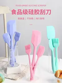 硅胶刮刀组合耐高温烘焙工具一体式抹刀奶油刀铲刀蛋糕刀