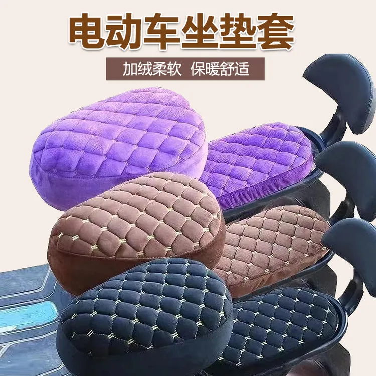 电动车座套电动自行车坐垫套电瓶车车套秋冬加棉加厚舒适四季通用