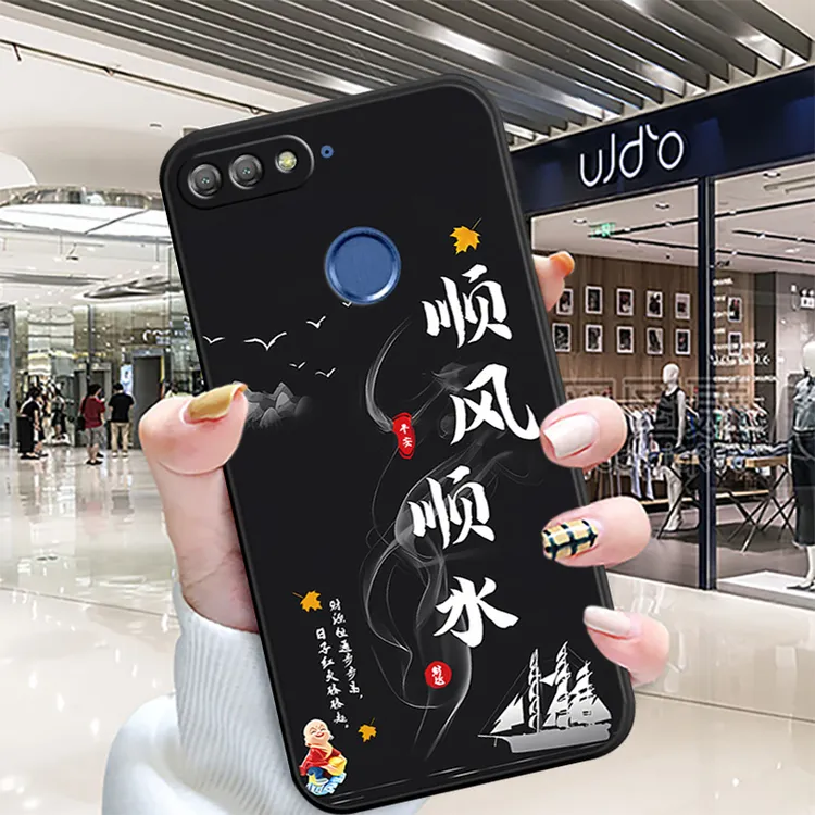 适用于华为畅享8e手机壳ATU-AL10中国风男女新款硅胶保护套防摔
