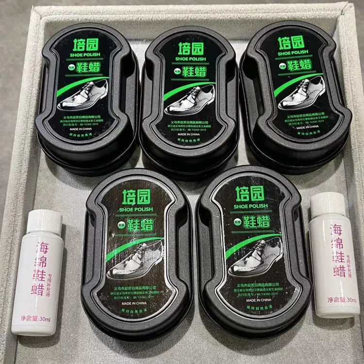 鞋油鞋蜡一擦就亮皮鞋皮衣保养双面海绵鞋擦保养抛光