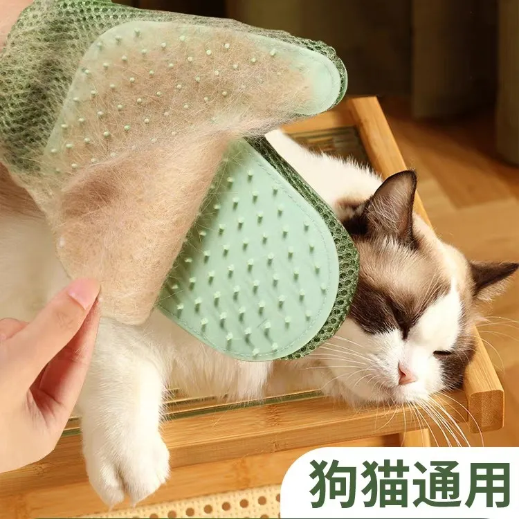 【新疆包邮】撸毛手套梳子去毛神器猫咪洗澡去浮毛刷按摩通用简约