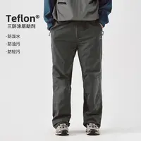 714street户外三防徒步登山裤新款直筒长裤宽松休闲裤男512255