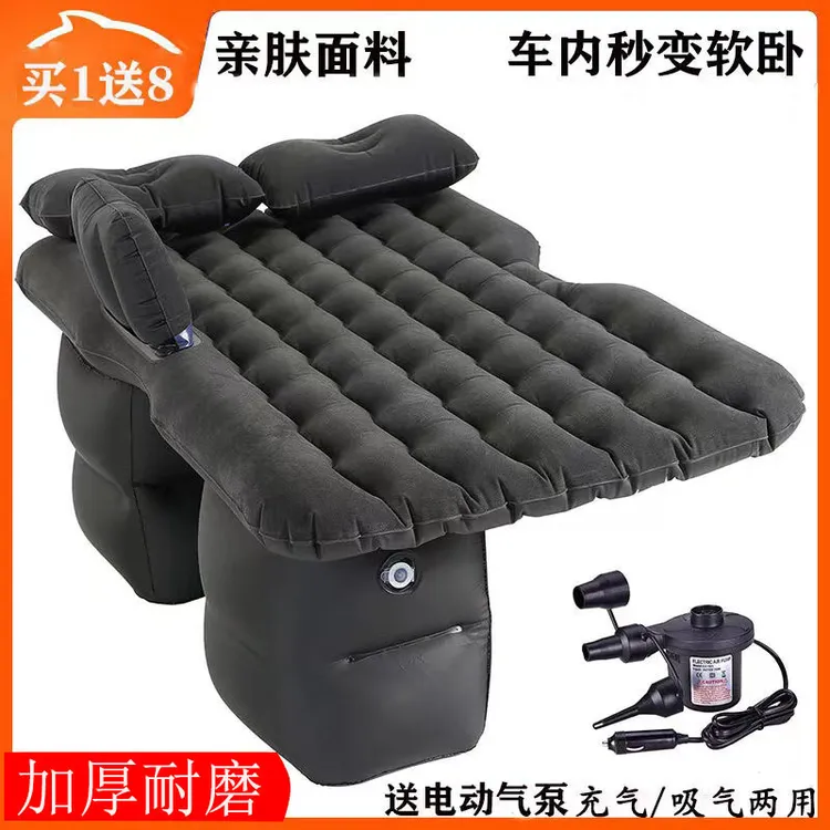 车载充气床垫后排车用睡垫旅行床轿车后座车内睡觉神器折叠气垫床