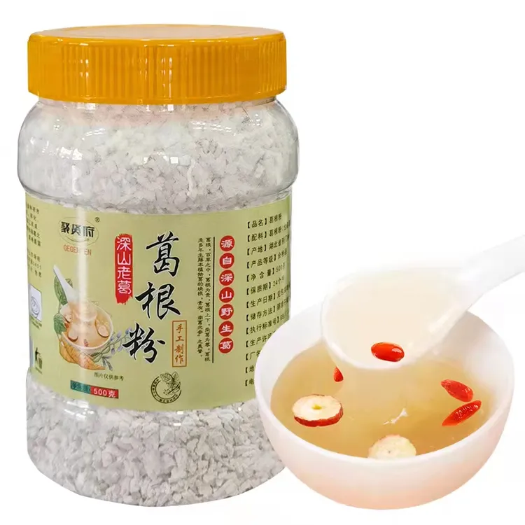 【主播粉丝专享】深山葛根粉 湖北钟祥 手工葛根粉 500g